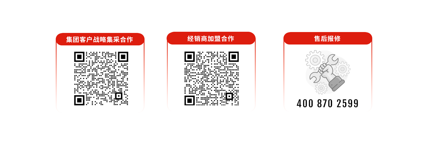 科拓道閘400客服電話：4008702599，科拓400客服電話：4008702599，	科拓售后電話：4008702599，科拓停車場系統(tǒng)客服電話：4008702599，科拓售后服務(wù)電話：4008702599，科拓停車系統(tǒng)400電話：4008702599